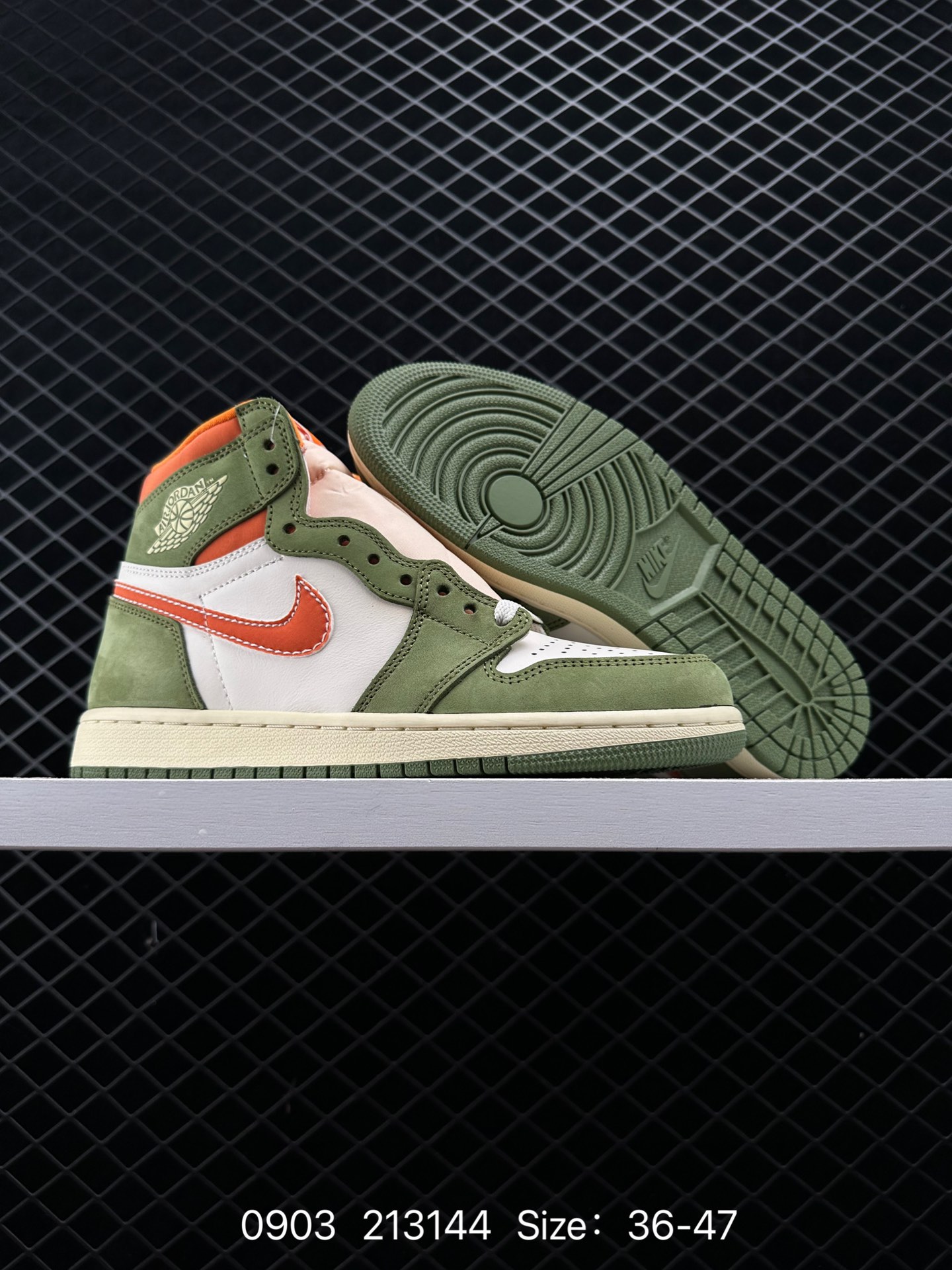 Balvin × Nike Air Jordan 1 Retro SP